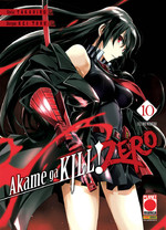 Akame Ga Kill! Zero